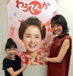 新井美羽 子役 はリーガルハイや大河ドラマにも出演 ゆっくりワイドなブログ